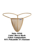 CandyMan 9586 Men's Underwear Mini G-String Color Mocca Mesh