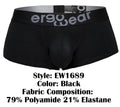 ErgoWear EW1689 MAX FLOW Trunks Color Black
